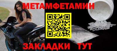Альфа ПВП Изобильный