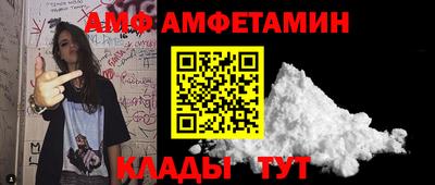 прущая мука Ирбит