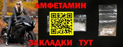 ГАЛЛЮЦИНОГЕННЫЕ ГРИБЫ Ипатово