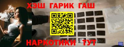 Альфа ПВП Изобильный