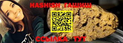прущая мука Ирбит