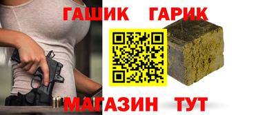 прущая мука Ирбит