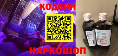 прущая мука Ирбит