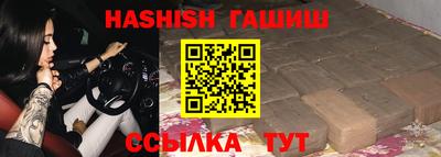ГАЛЛЮЦИНОГЕННЫЕ ГРИБЫ Ипатово
