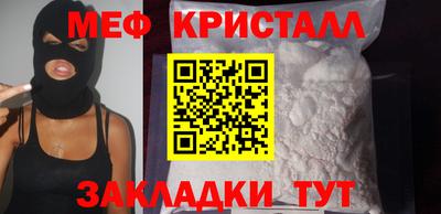 ГАЛЛЮЦИНОГЕННЫЕ ГРИБЫ Ипатово