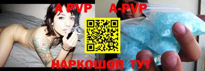 прущая мука Ирбит