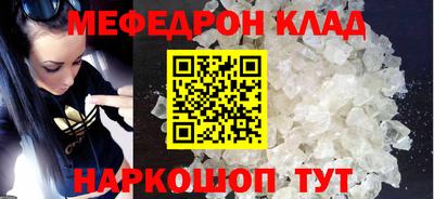 Альфа ПВП Изобильный