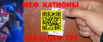 ГАЛЛЮЦИНОГЕННЫЕ ГРИБЫ Ипатово