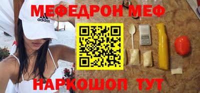Альфа ПВП Изобильный