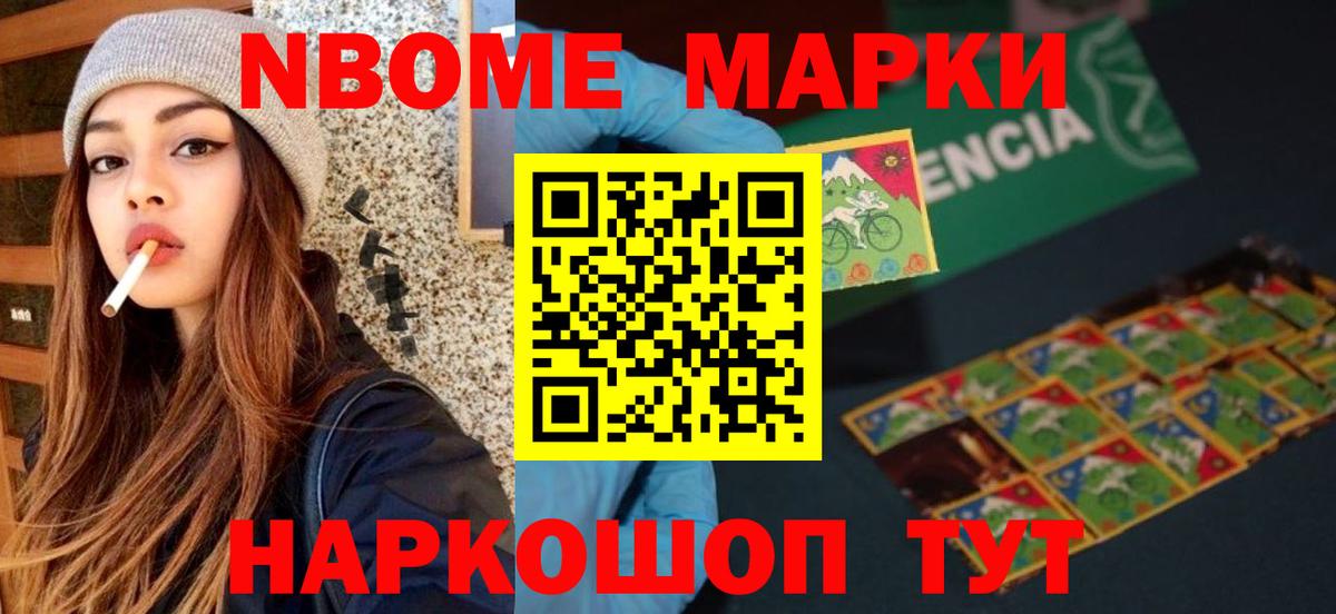 Лсд 25 экстази ecstasy  LSD-25 экстази ecstasy  Сызрань  Вход с VPN 