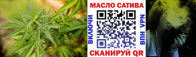 Дистиллят ТГК концентрат  Сызрань 